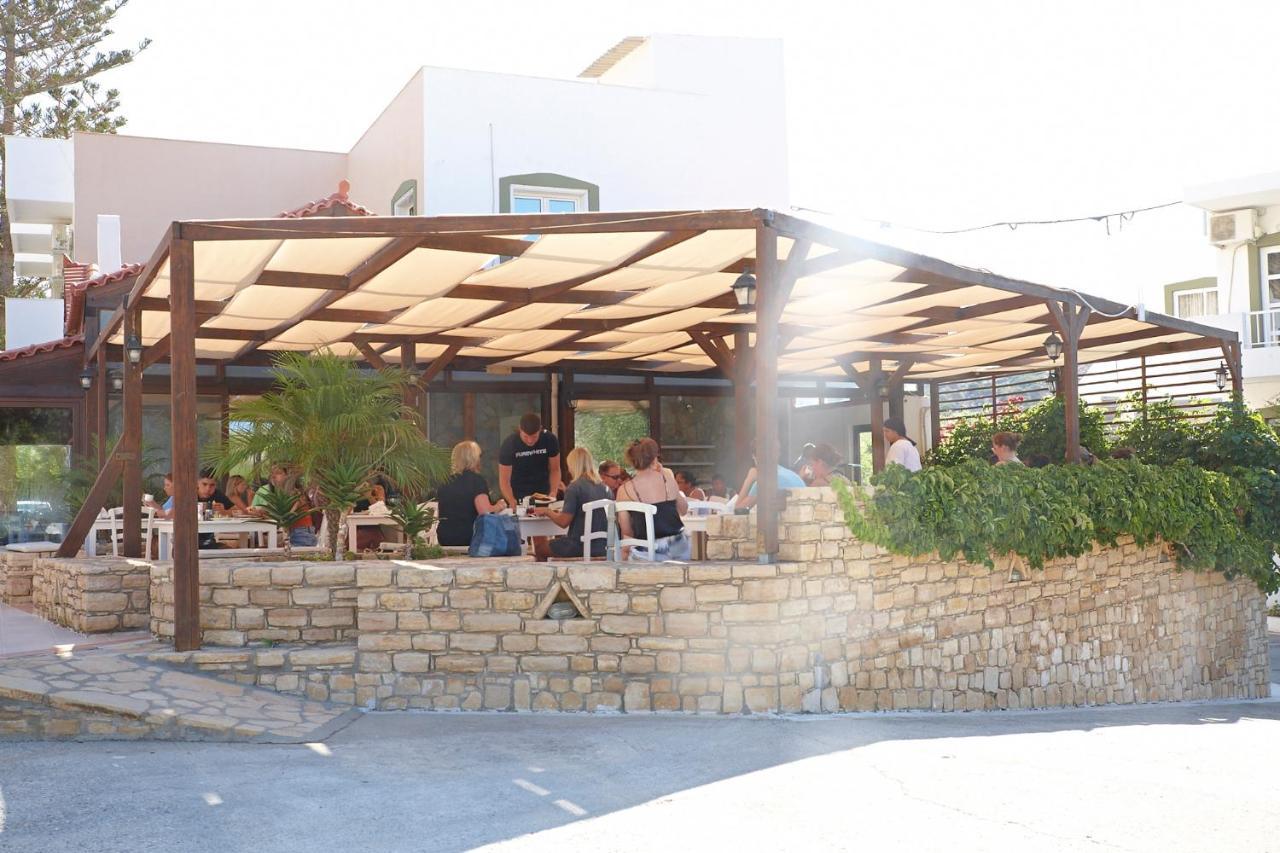 Elea Terra Hotel